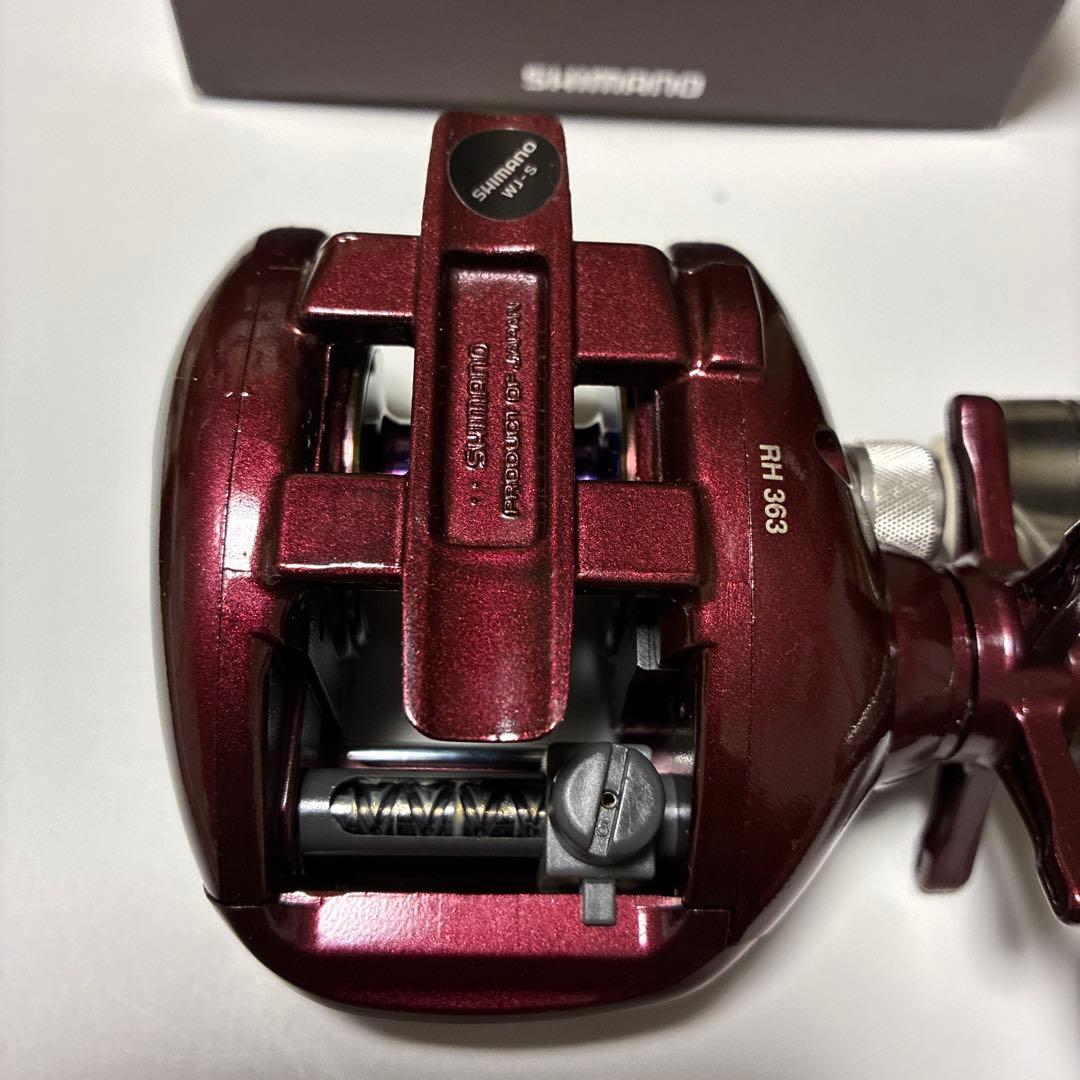 シマノ 97スコーピオン 1500