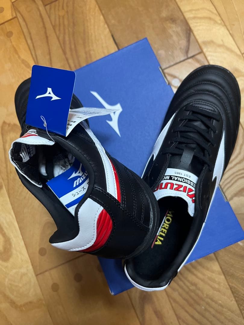 新品　廃盤品　ミズノ　モレリア TF トレーニングシューズ