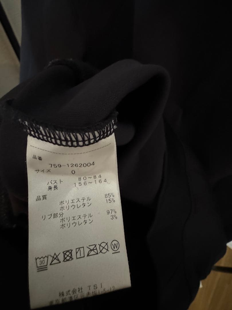 マスターバニー　MBE ブルゾン