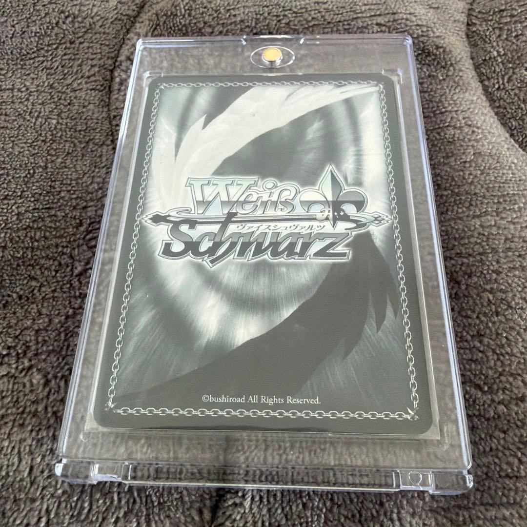ヴァイスシュヴァルツ したいこと中野三玖SSP 他