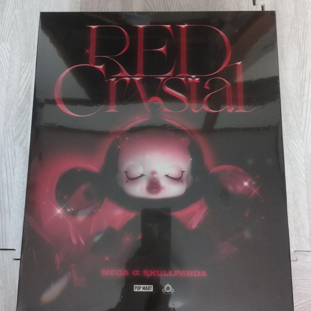 新品未開封 MEGA α SKULLPANDA 400% Red Crystal