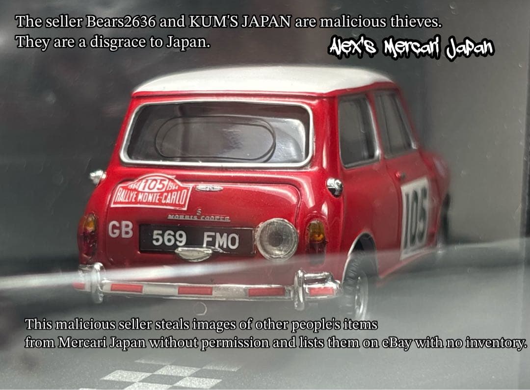 1/43 VITESSE ラリーモンテカルロ'64モーリスミニクーパー #105