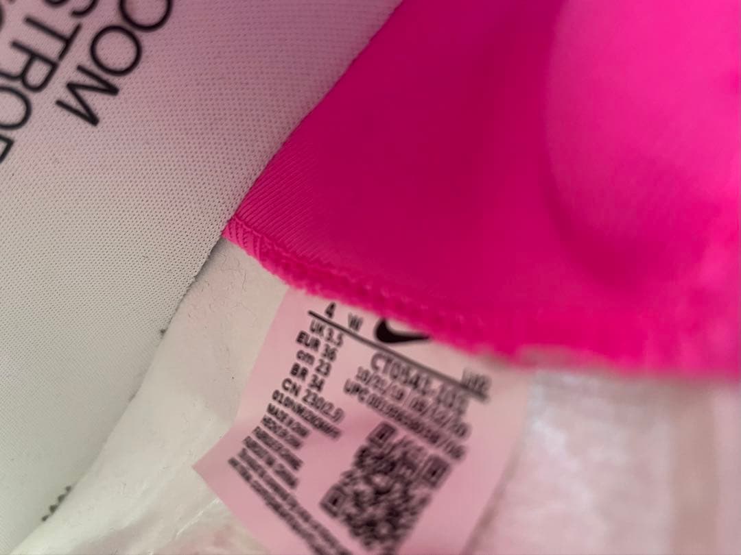 【美品】NIKE エアーズームインフィニティツアー　ゴルフシューズ23㎝