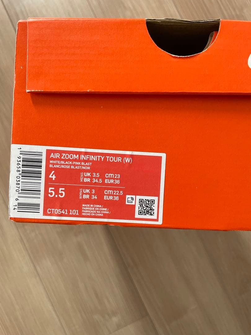 【美品】NIKE エアーズームインフィニティツアー　ゴルフシューズ23㎝