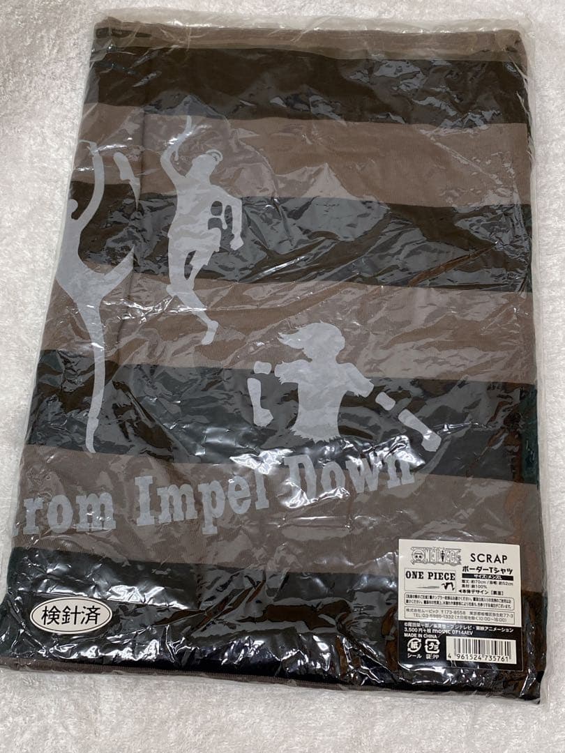 ONE PIECE 海底監獄インペルダウンからの脱出　Tシャツ　ボーダー　新品