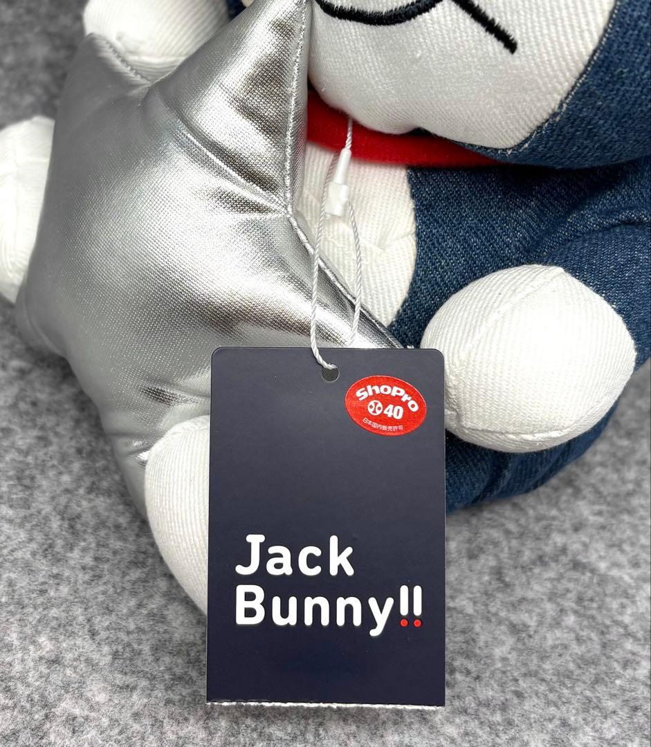 ドラえもん ジャックバニー ぬいぐるみヘッドカバー