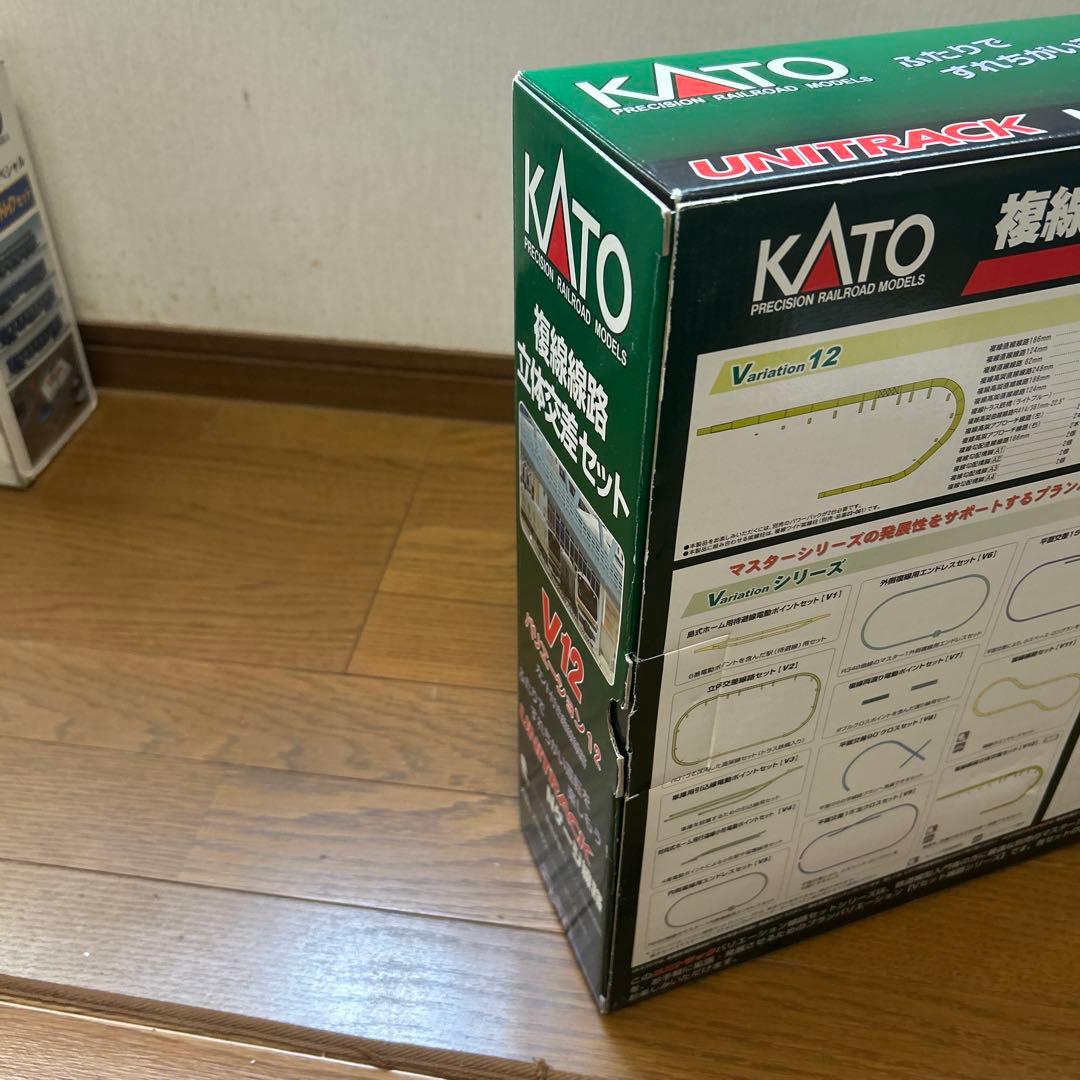 KATO v12 20-871 複線線路立体交差セット