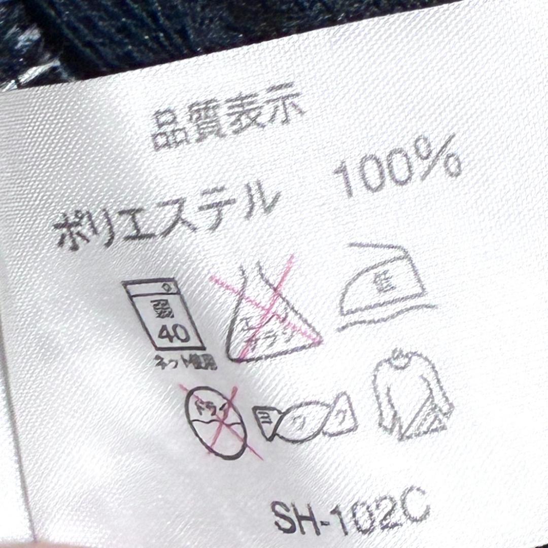 【早い者勝ち✨】シマノ リミテッドプロ メンズ ジップシャツ L SH-102C
