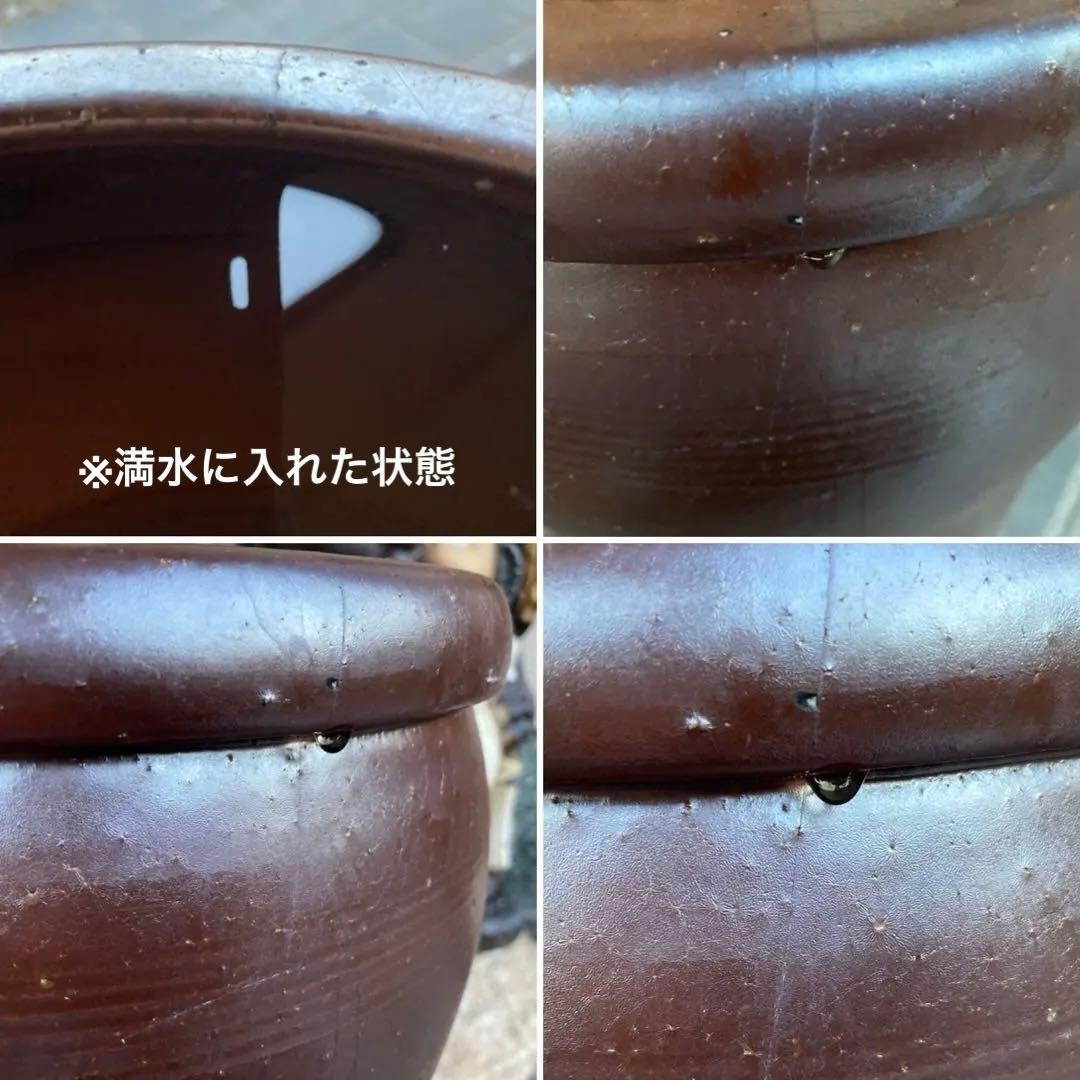 甕 壺 水瓶 花器 花瓶 傘立て 置物 和風 茶色 大型 縦長 陶器 レトロ