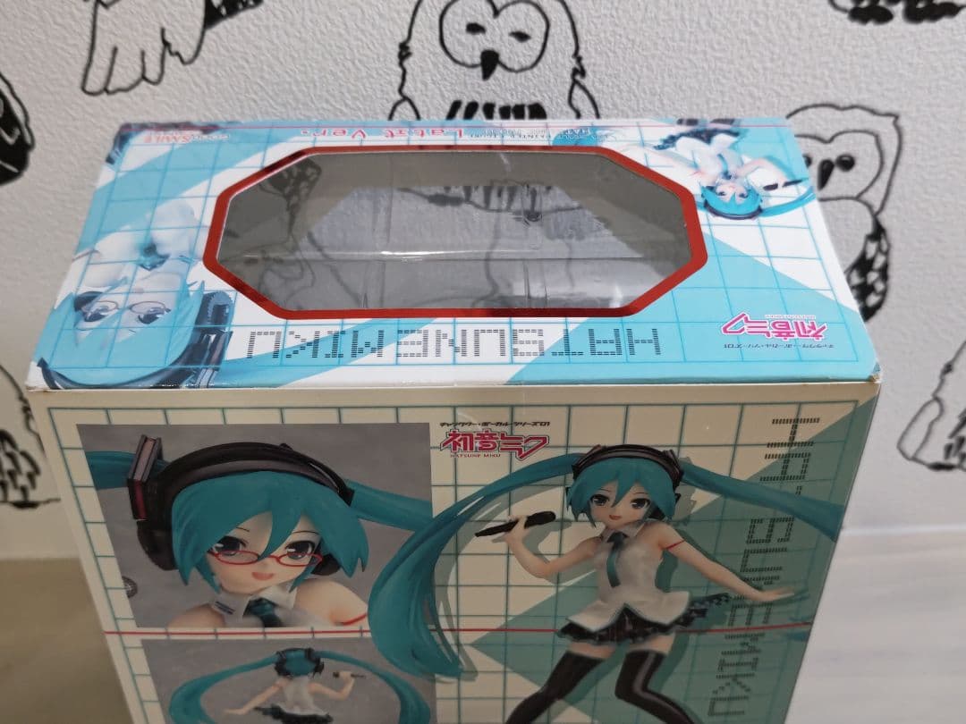 初音ミク lat式 ver. フィギュア グッドスマイルカンパニー