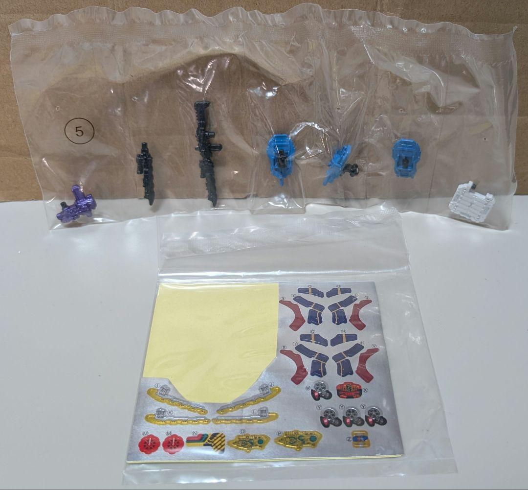 創動 仮面ライダービルド BUILD FINAL