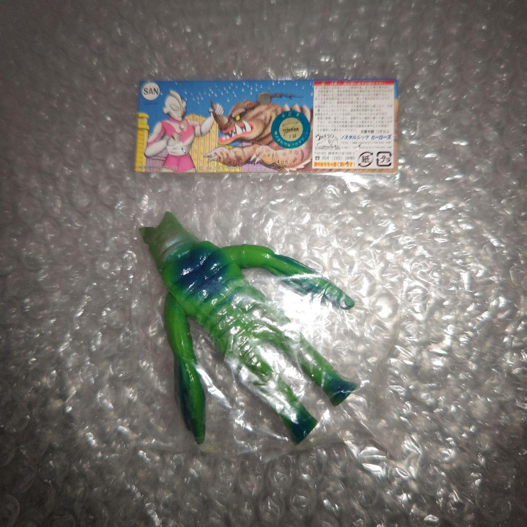 ノスタルジックヒーローズ　ウルトラマン　バルタン星人　ソフビ　未開封