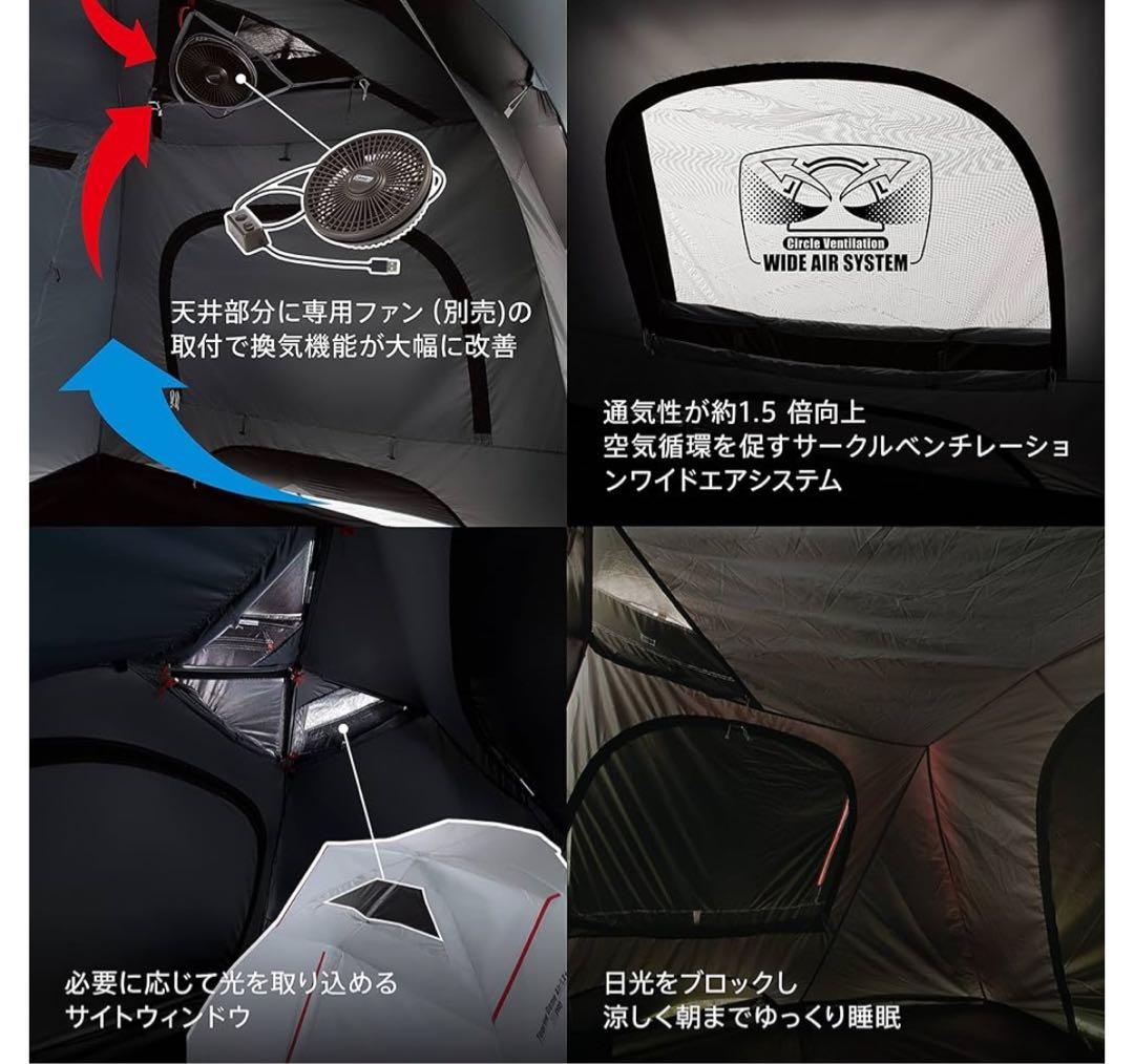 コールマンツーリングドームエアーST+他3点セット