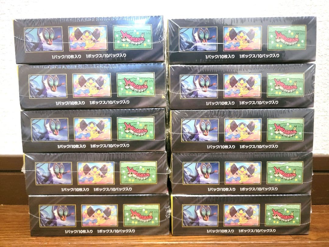 ポケモンカード　MEGAドリームex　10box 全てシュリンク付き