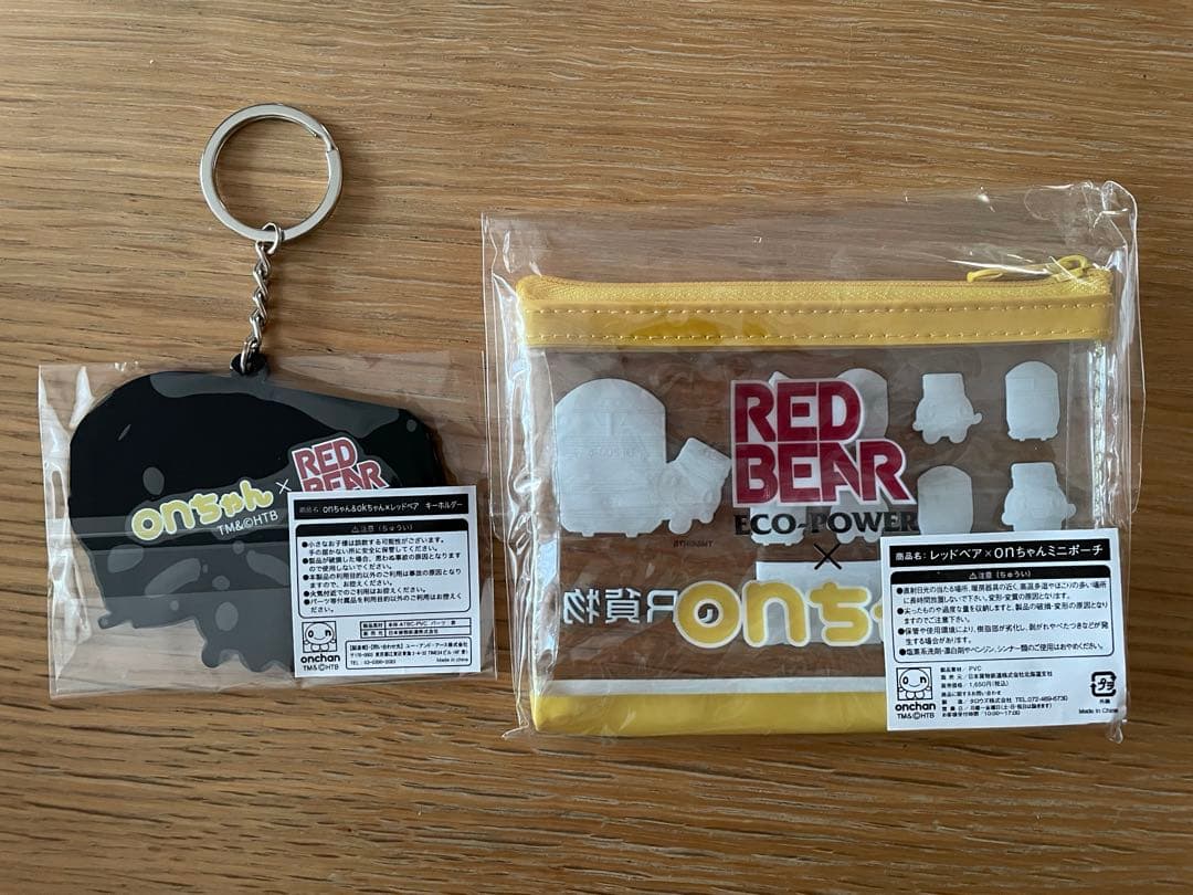 レッドベア　onちゃん　ミニポーチ&キーホルダーセット