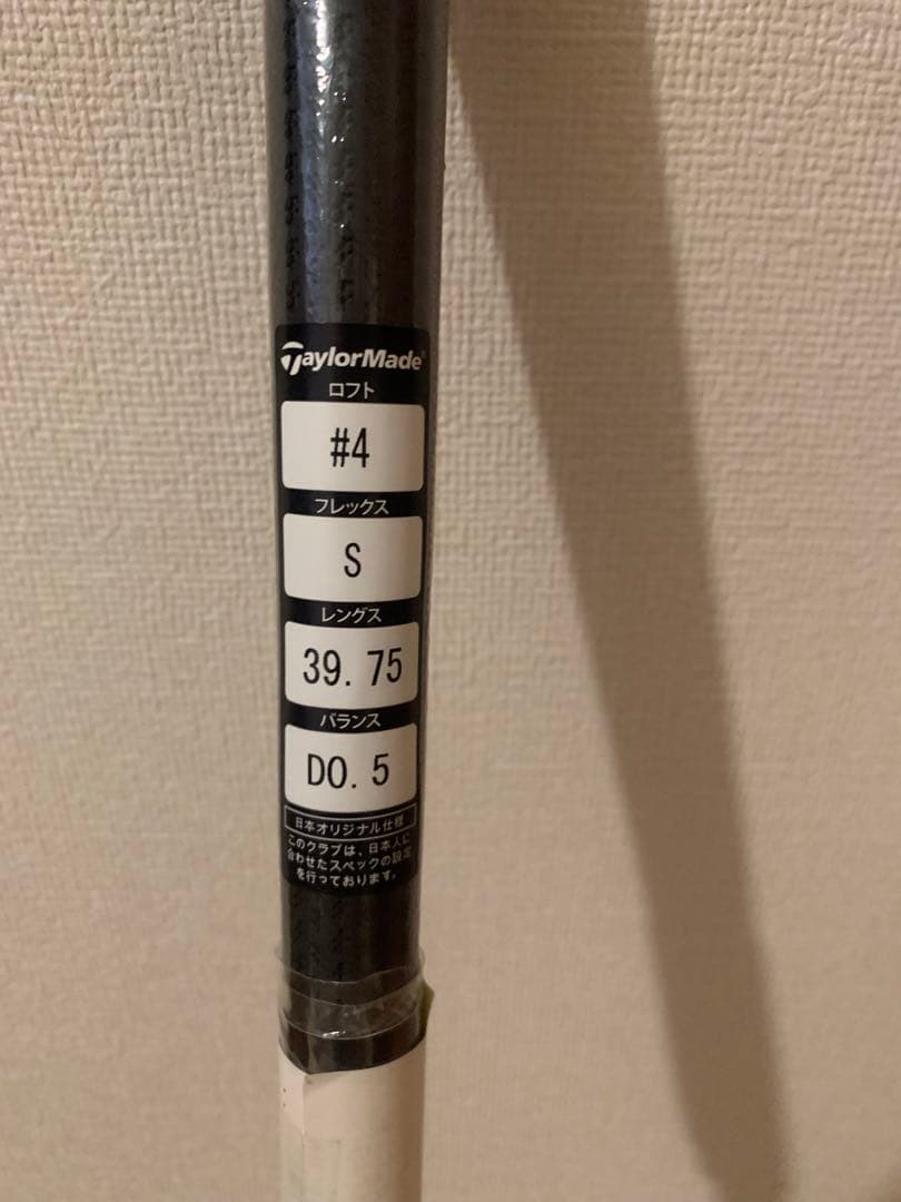 新品　クラブ　ステルス2 STEALTH2 US ＃4W（22度）値下げ