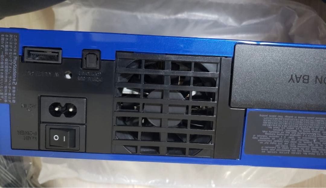 プレイステーション2 SCPH-30000 アストラルブルー ヨーロッパ