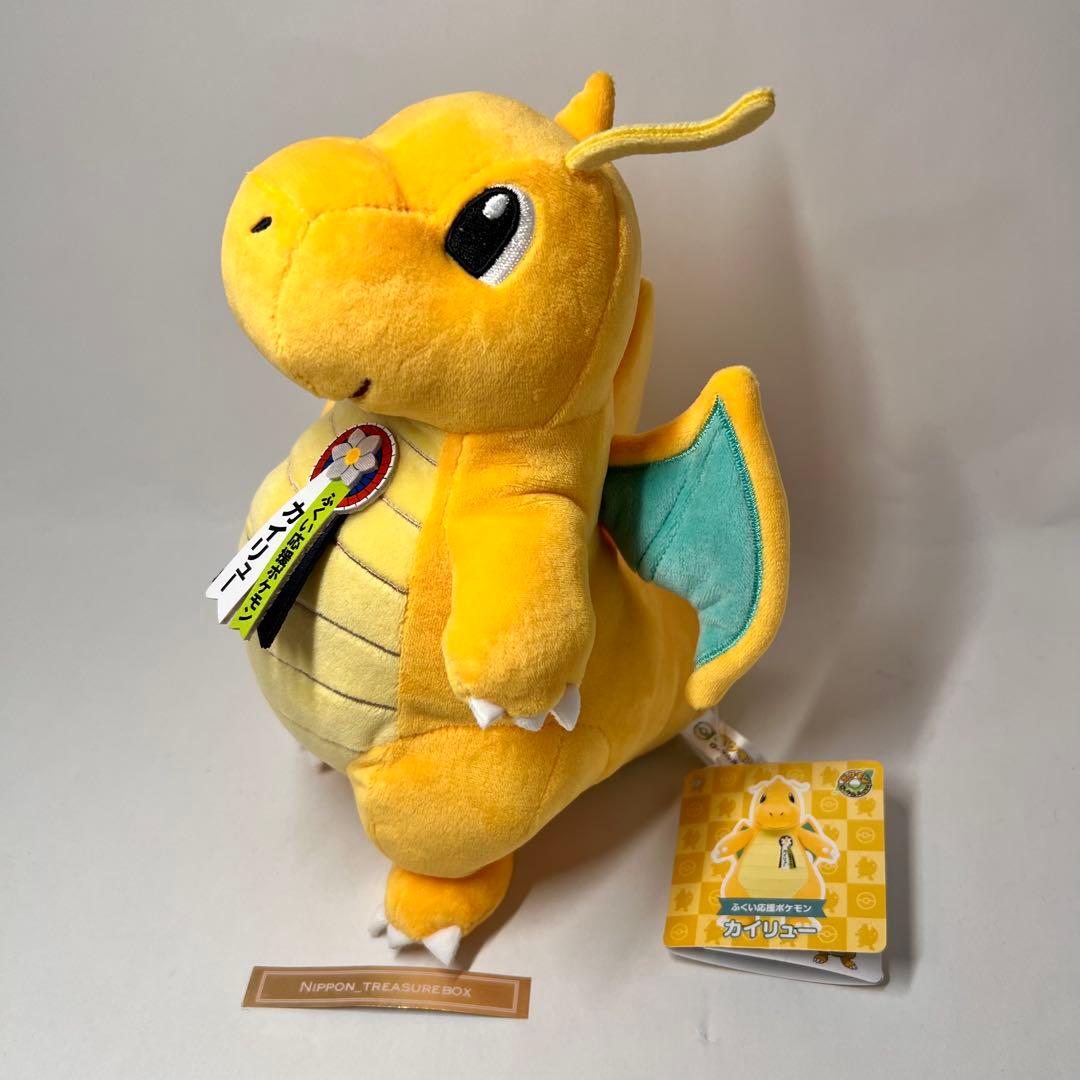 カイリュー ぬいぐるみ ポケモンローカルActs　物産展　福井県　タグ付き新品