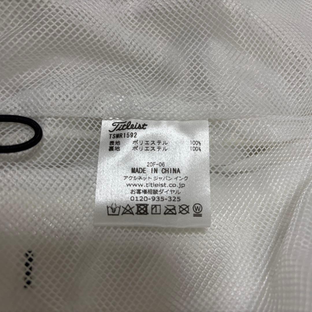 タイトリストTITLEIST ゴルフウエア レインウェアブルゾンM 白