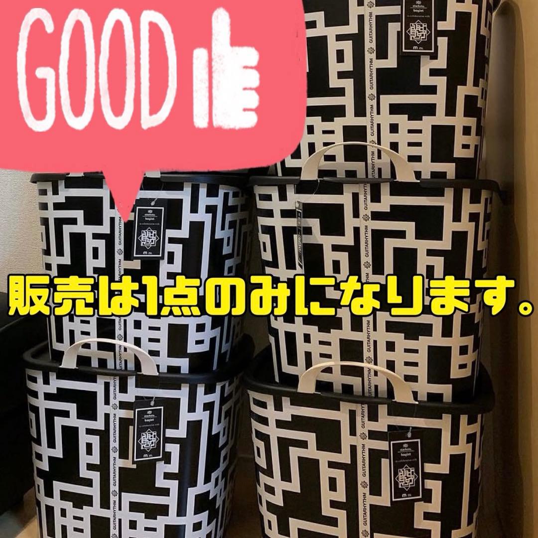 HOTEI×stacksto GUITARHYTHMバケット
