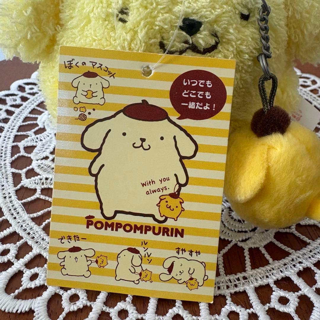 2014年 ポムポムプリン マスコット キーホルダー ぬいぐるみ チャーム