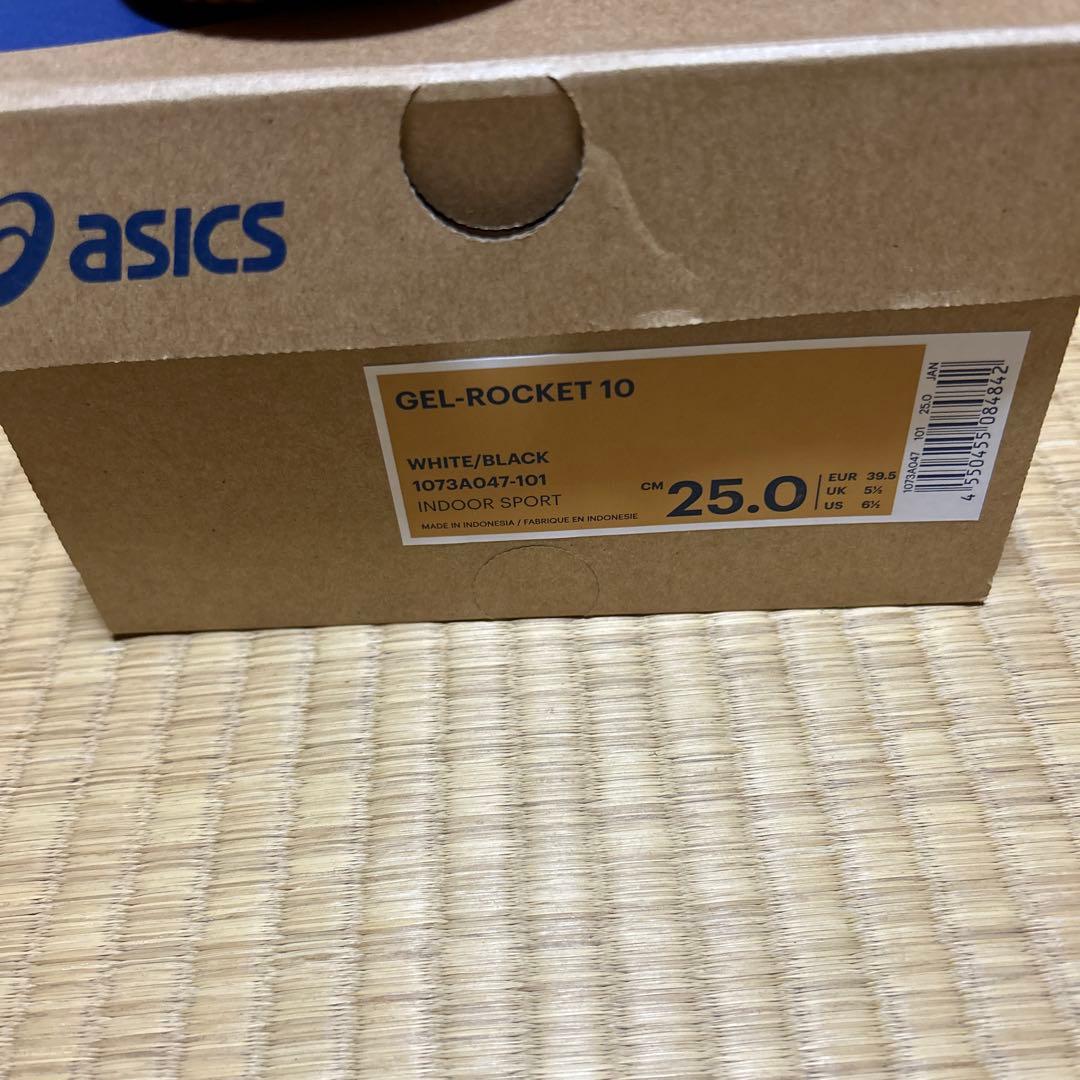 超美品‼️asics バレーボールシューズ ホワイト/ブラック 25cm