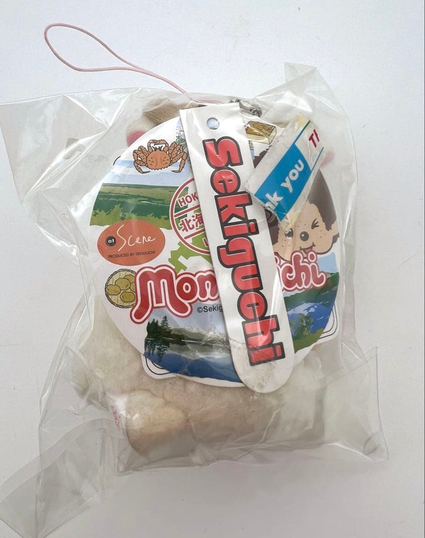 レア！限定！monchhichi モンチッチ 北海道　マスコット　ひつじ