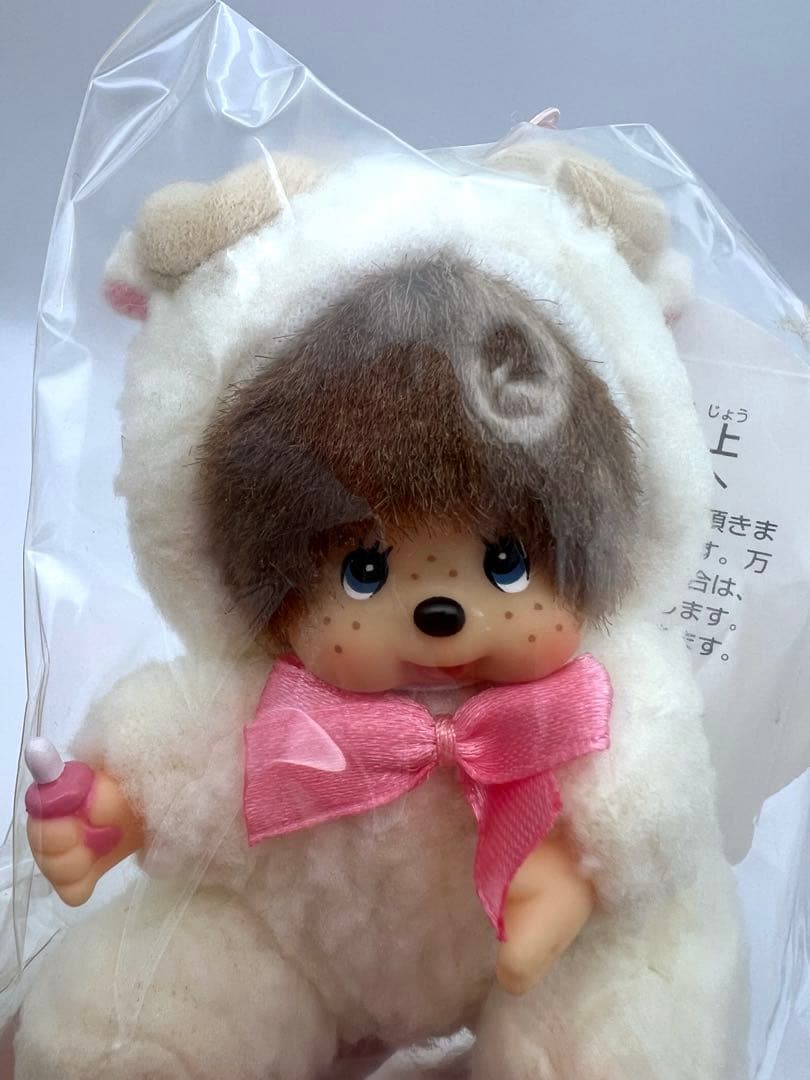 レア！限定！monchhichi モンチッチ 北海道　マスコット　ひつじ