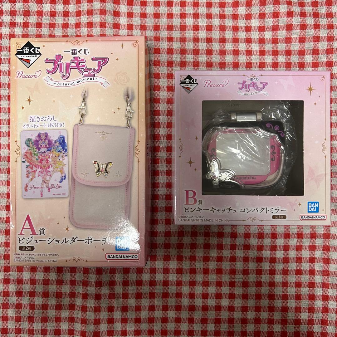 プリキュア 1番くじ　A賞、B賞、E賞、F賞、G賞、H賞