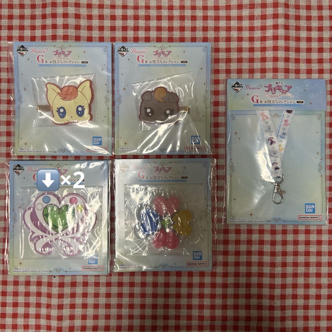 プリキュア 1番くじ　A賞、B賞、E賞、F賞、G賞、H賞