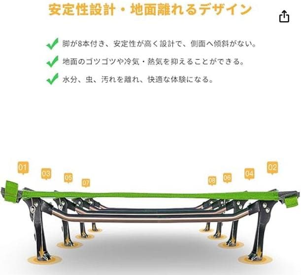 KingCamp アウトドアベッド 超軽量 コット