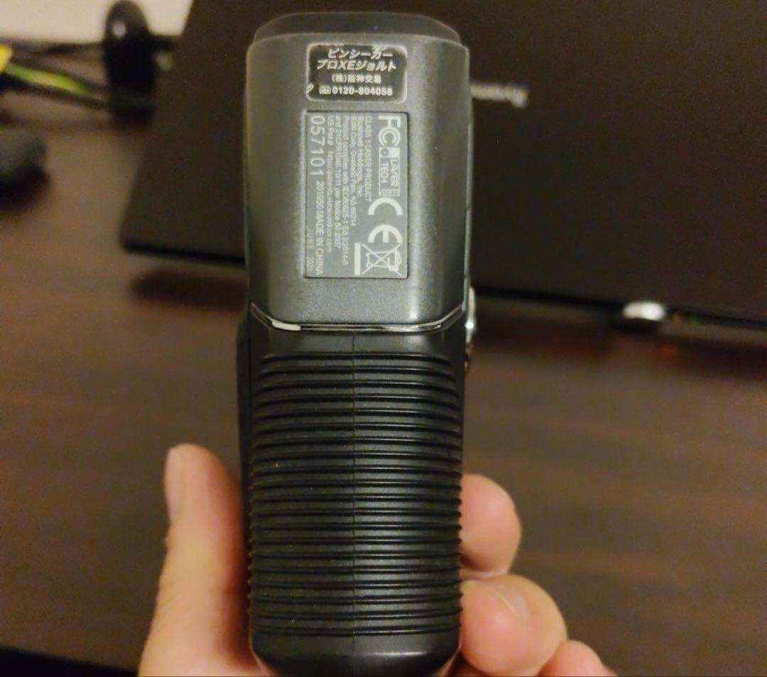 ブッシュネル ピンシーカー Pro XE ジョルト レーザー距離計
