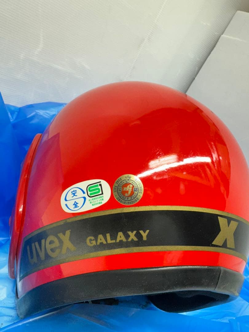UVEX ウベックス ヴィンテージ ジェットヘルメット 当時物 ジャンク品