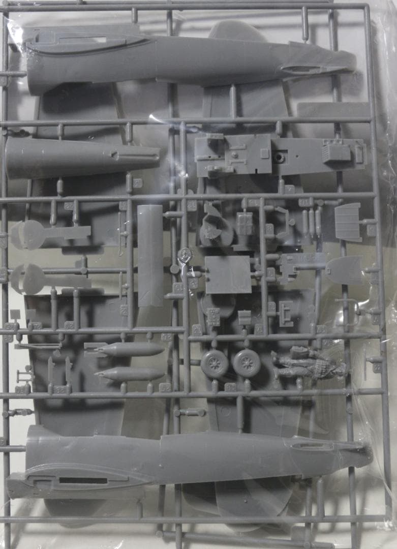 ファインモールド製 海軍　彗星四三・三三型（２機）1/48　プラモデル　未開封