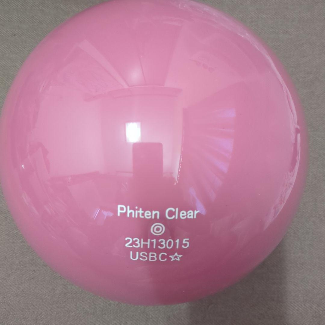 Phiten Clear ピンク スペアボール　新品