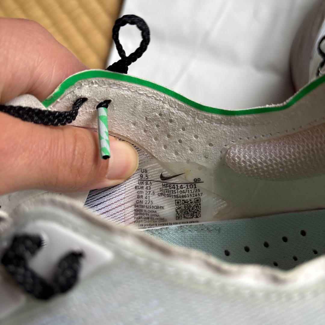 NikeZOOMX VAPORFLY NEXT%4ホワイト/グリーン