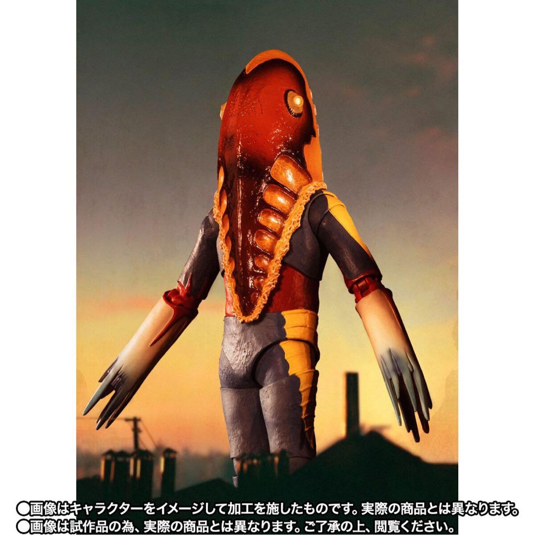 【新品・外箱未開封】S.H.フィギュアーツ メトロン星人 狙われた街Ver