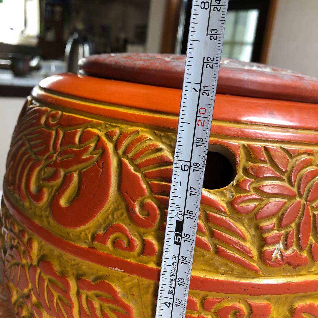骨董品