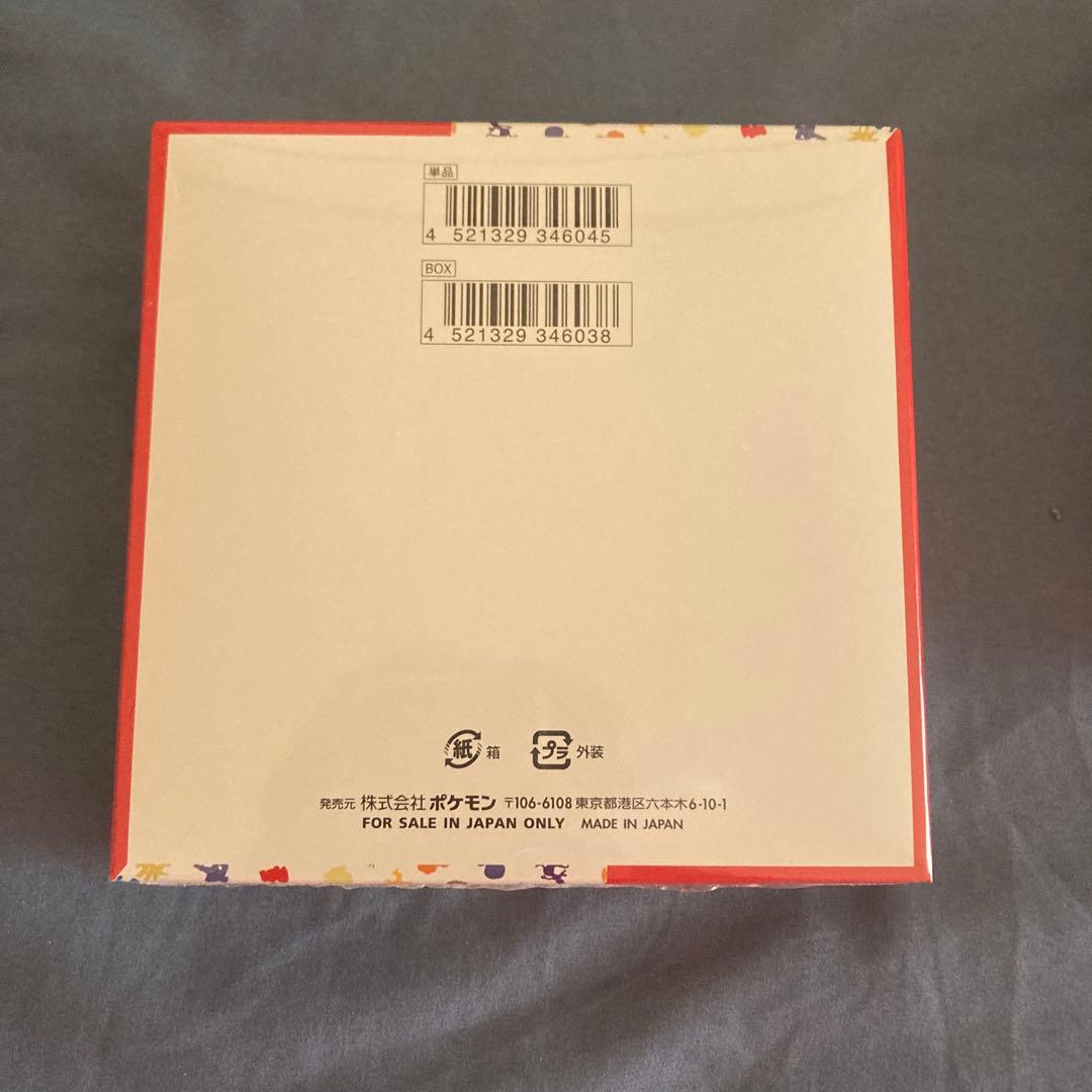 ポケモンカード151 box シュリンク付き