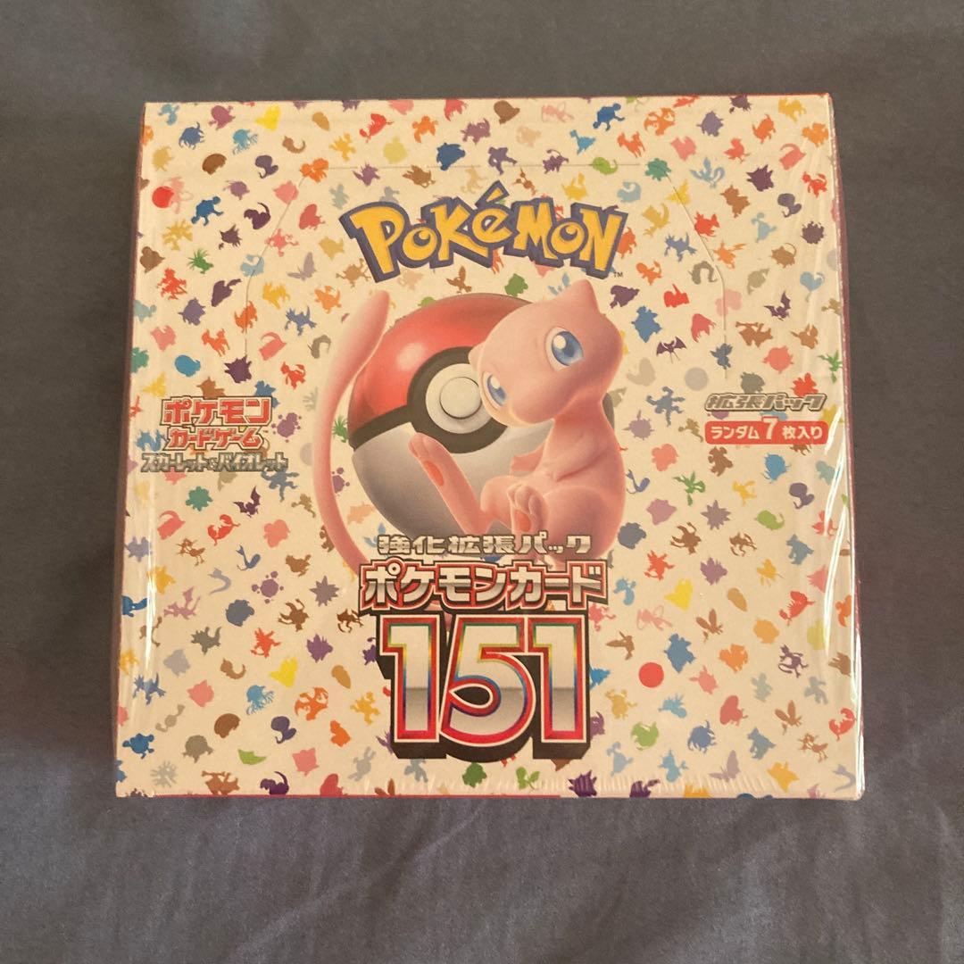 ポケモンカード151 box シュリンク付き
