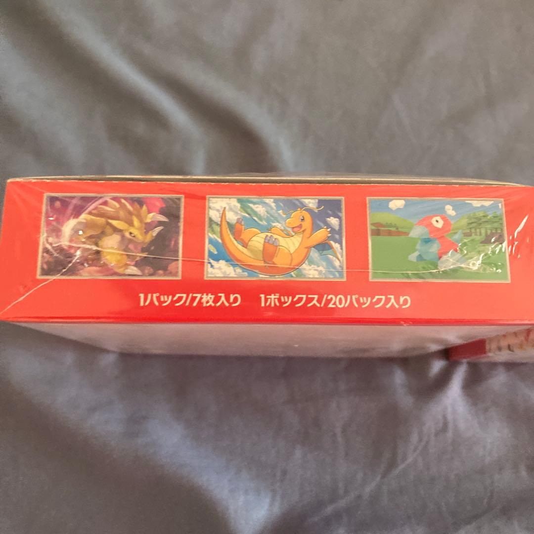 ポケモンカード151 box シュリンク付き