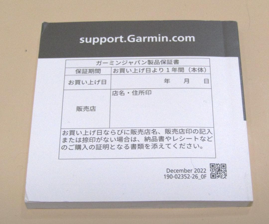 新品 ガーミン アプローチ CT10 14個セット