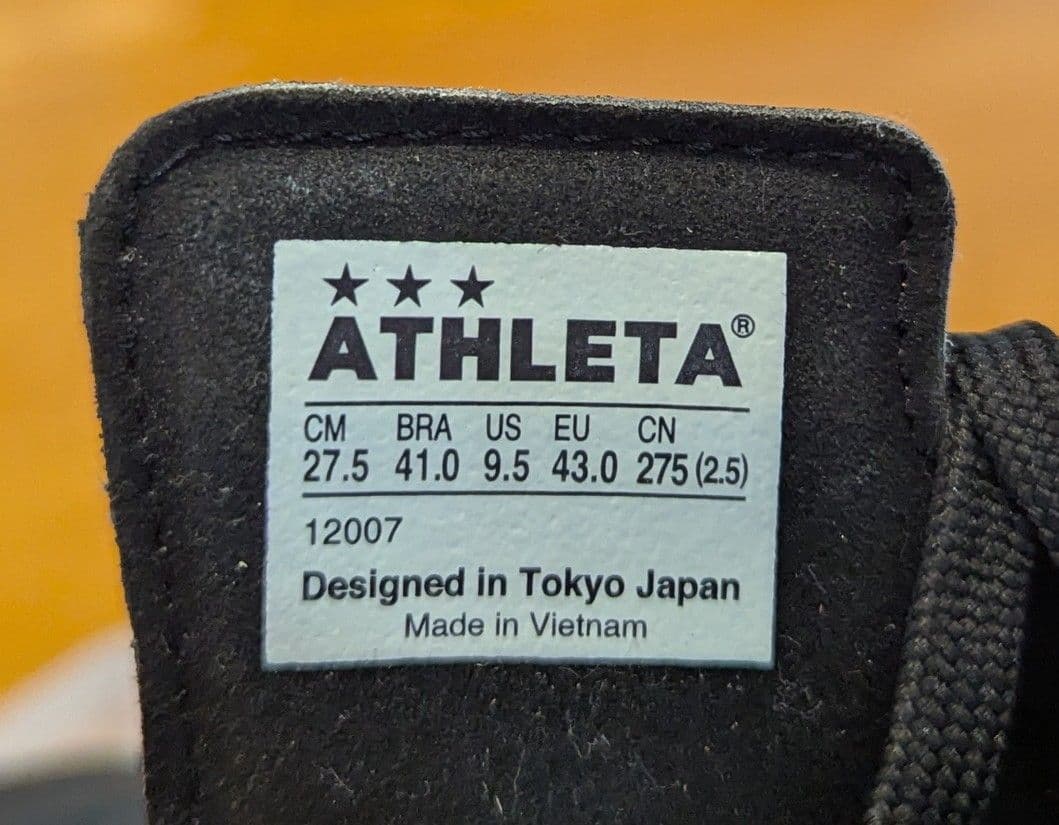 ぽく ATHLETA O-Rei Treinamento サッカーシューズ