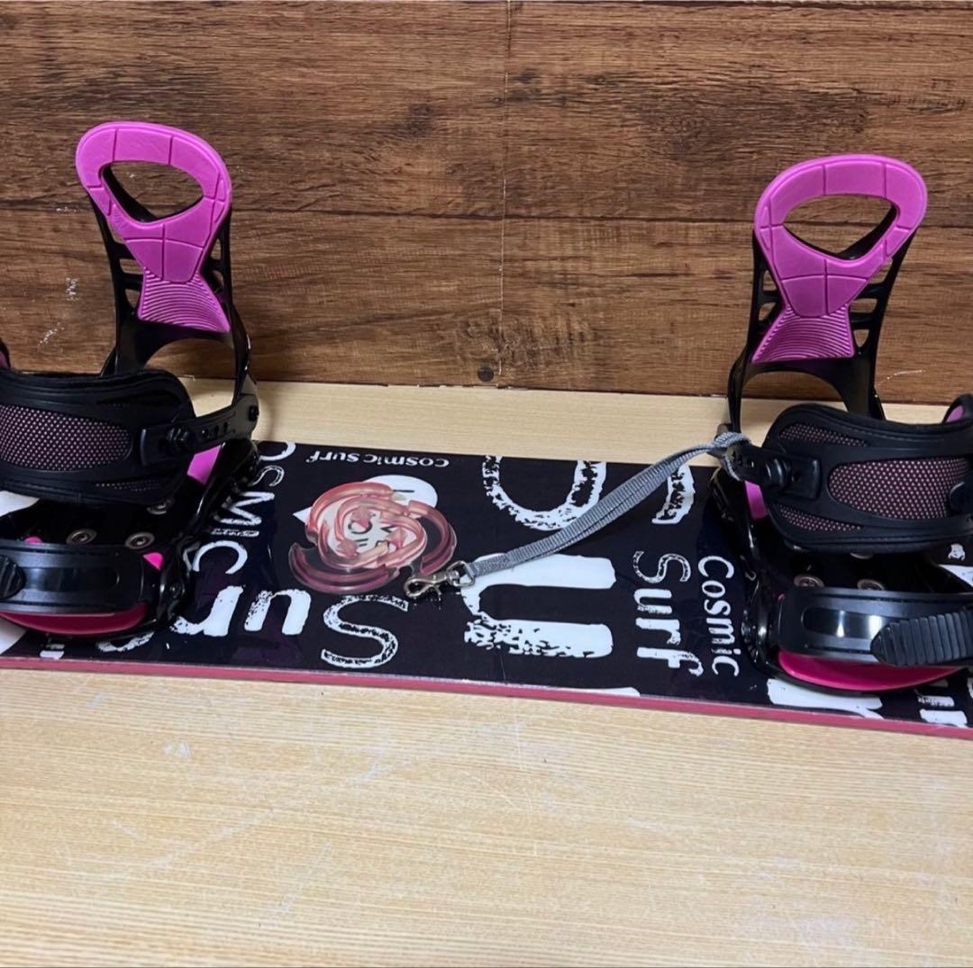 COSMIC SURF　初心者オススメ　レディース　スノーボード4点　143cm