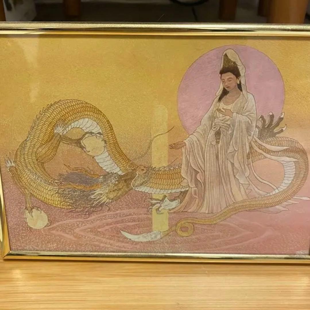 柴田拓磨 アート　真のまぐわい Takuma Shibata