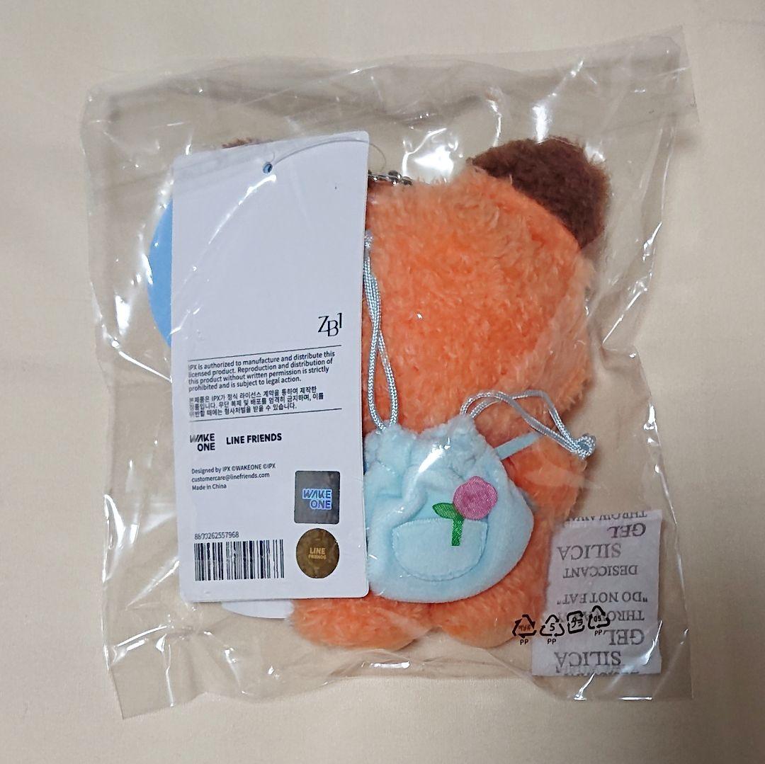 ソクマシュー メテュ メッセージぬいぐるみキーリング テュニニ 未開封 ゼベワン
