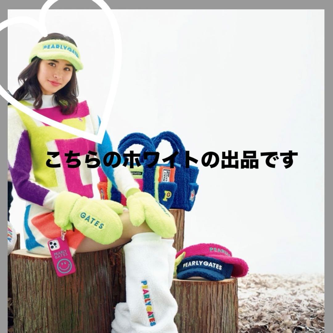 冬のゴルフに必須⛳️もこもこボアのサンバイザー＆イヤーマフ☆パーリーゲイツ2点