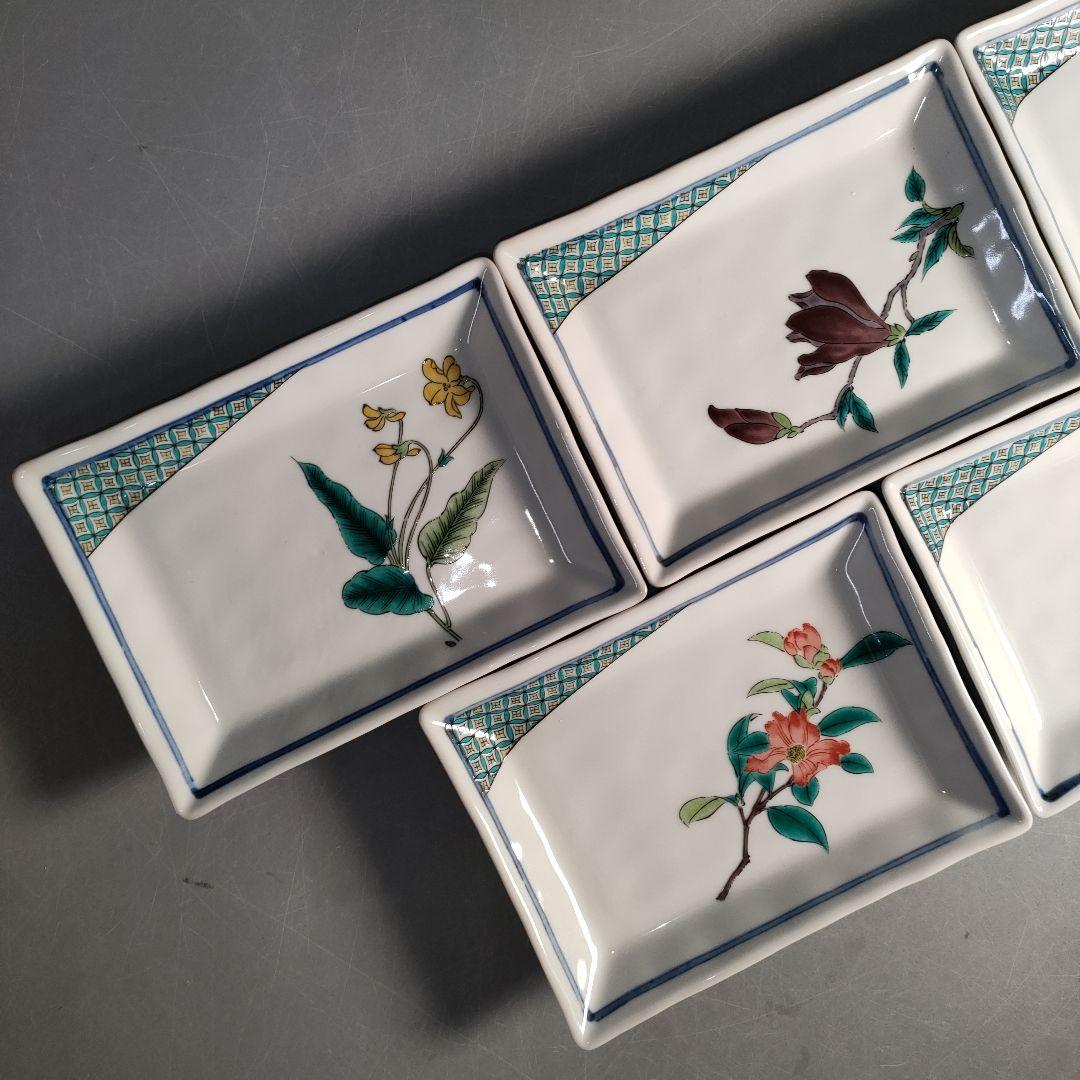 A1296-5/九谷焼/陶全 造/色絵花草文絵替皿揃5客/共箱/角皿/懐石道具/