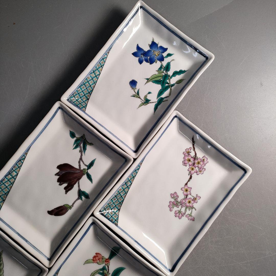 A1296-5/九谷焼/陶全 造/色絵花草文絵替皿揃5客/共箱/角皿/懐石道具/