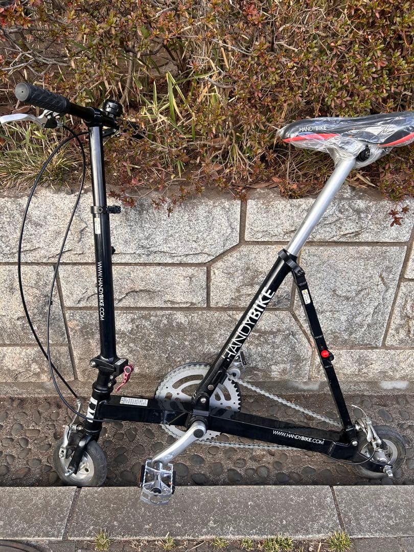 約40%オフ！【新品未使用】ブリヂストン HANDY BIKE HB-6
